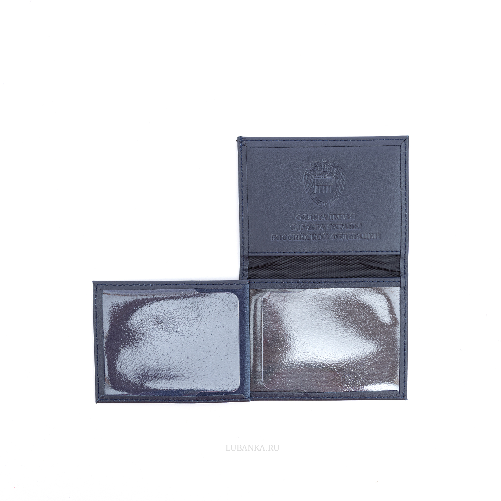 Обложка для удостоверения ФСО темно синяя
