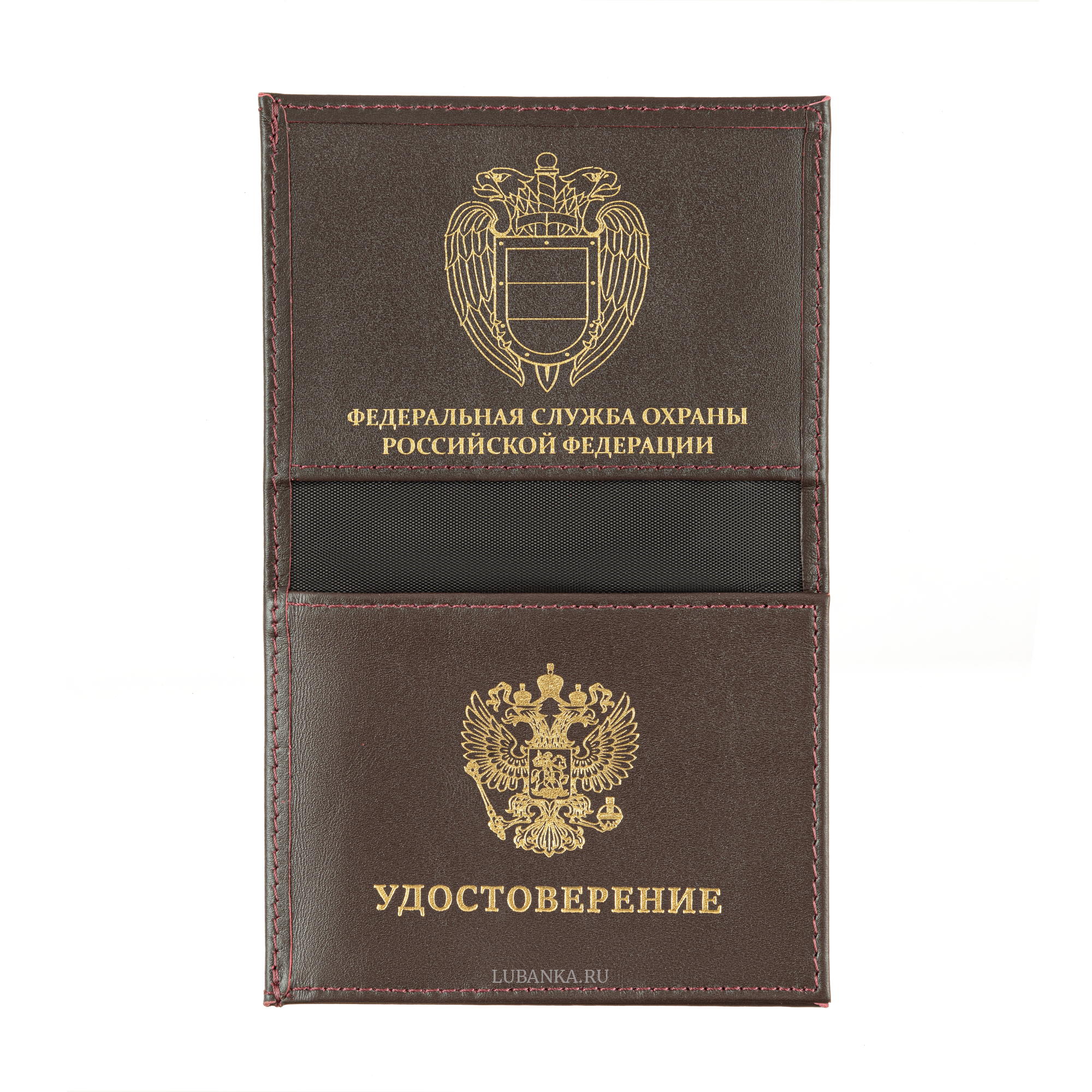 Обложка для удостоверения ФСО бордовая
