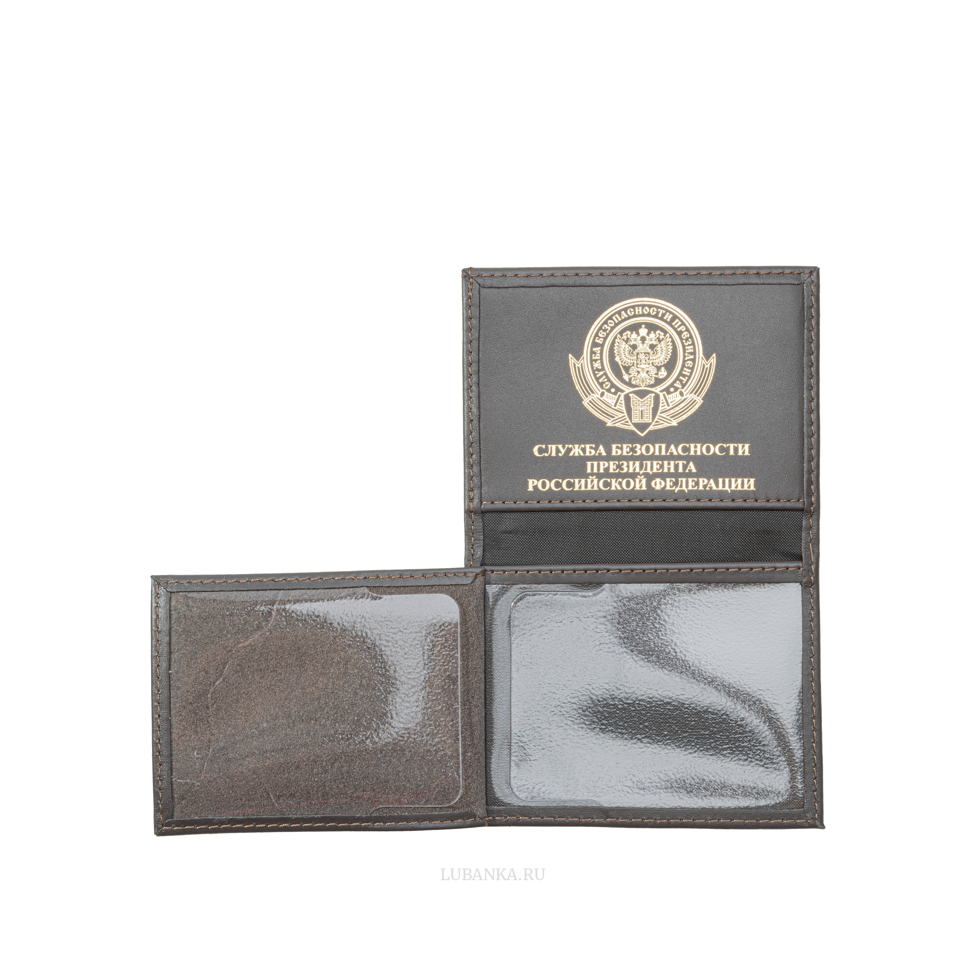 Обложка для удостоверения СБП коричневая
