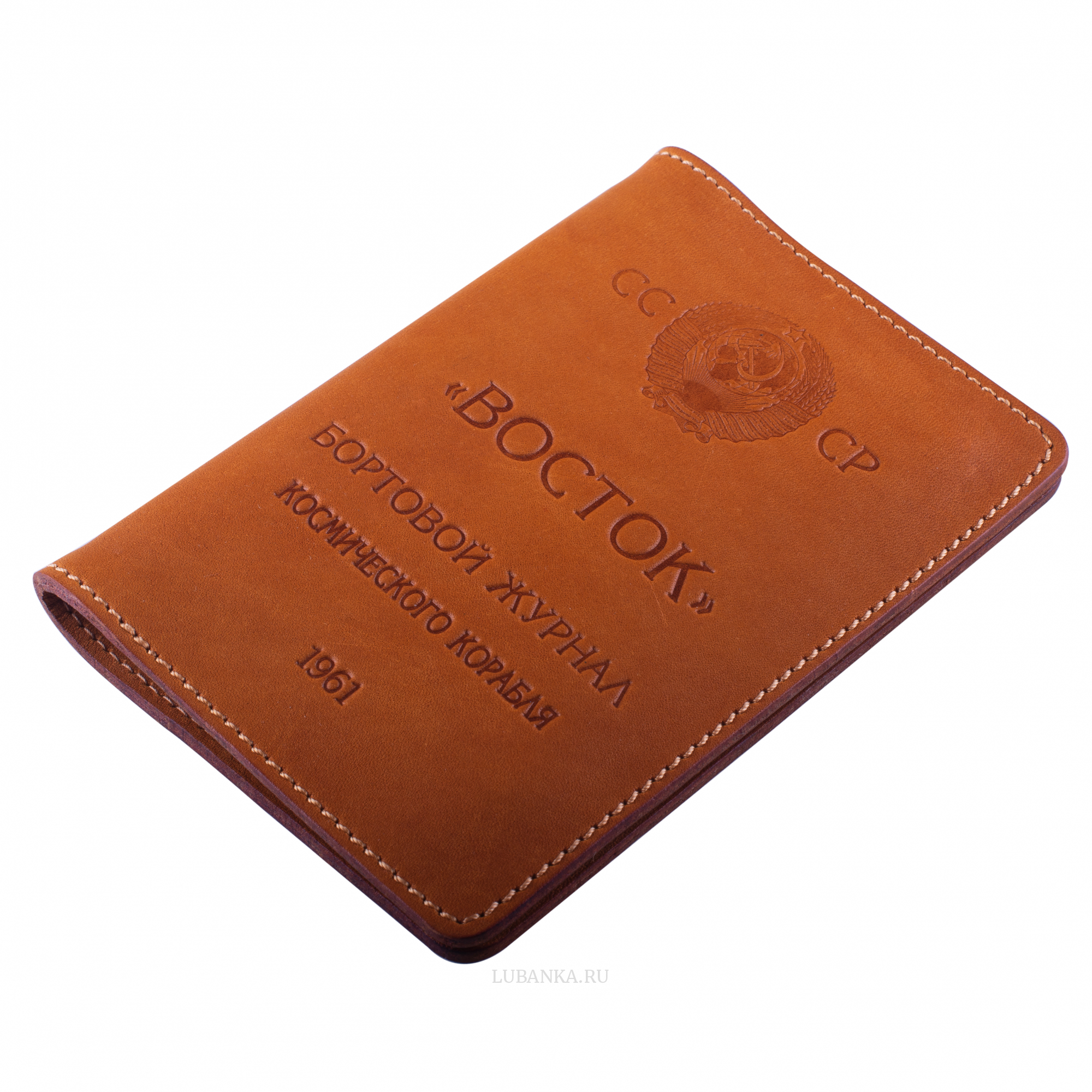 Обложка для автодокументов Восток бежевая