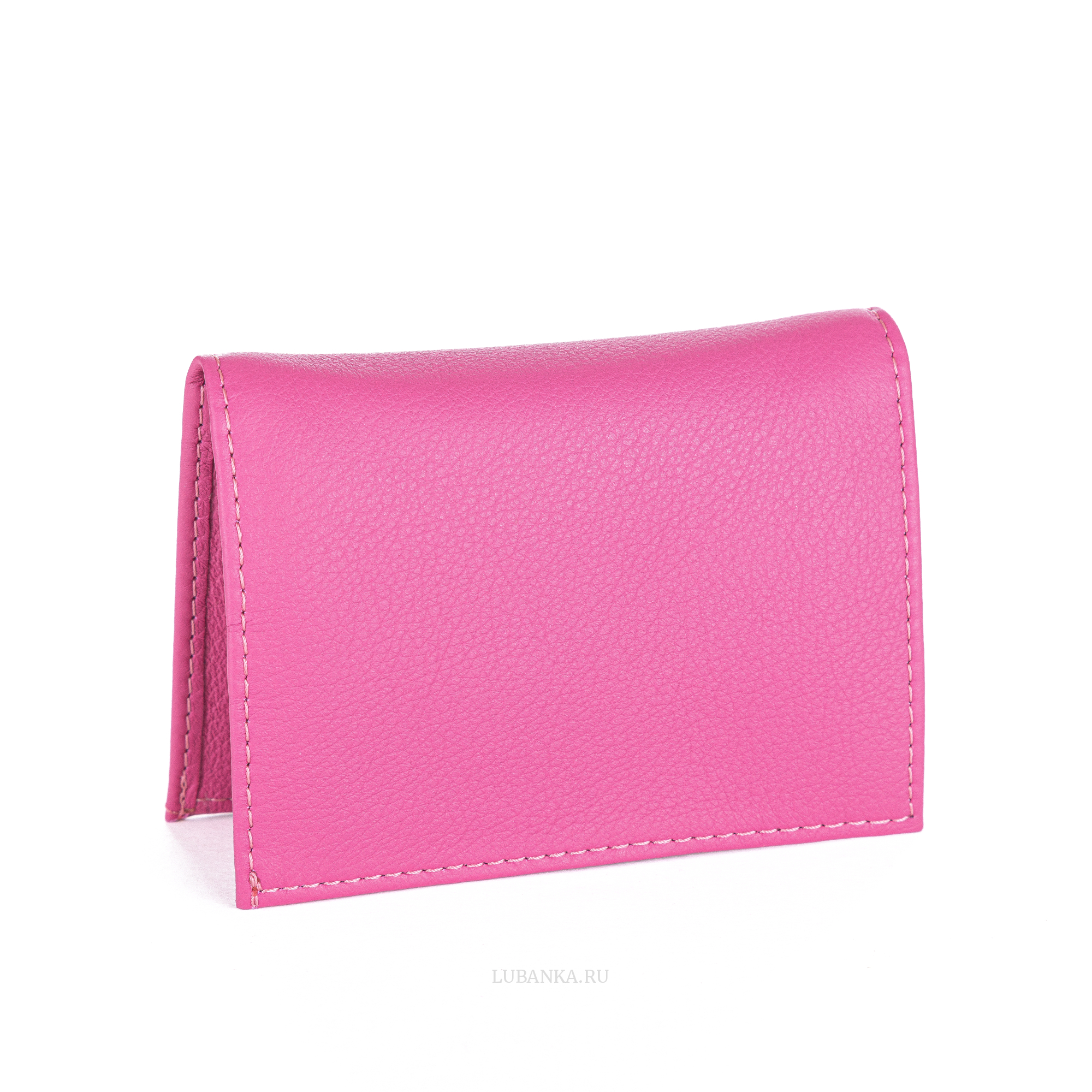 Обложка для удостоверения без символики розовая