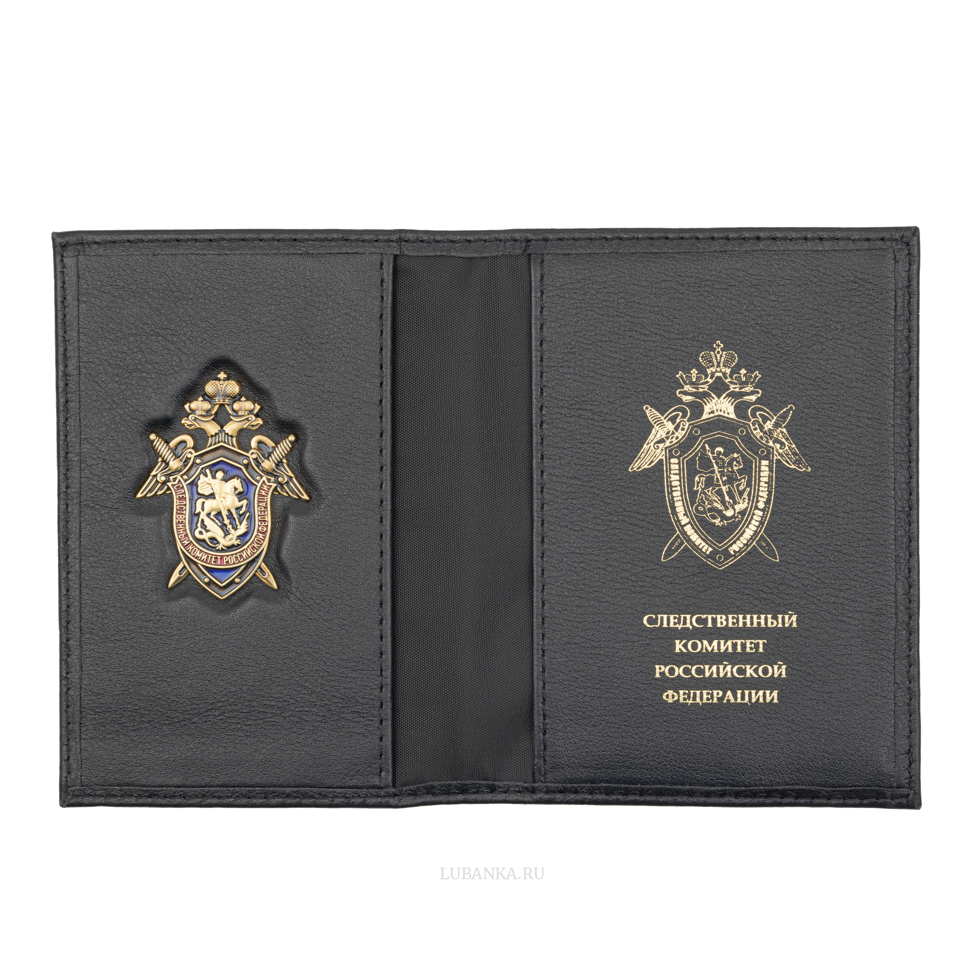 Обложка для автодокументов СКР с жетоном черная