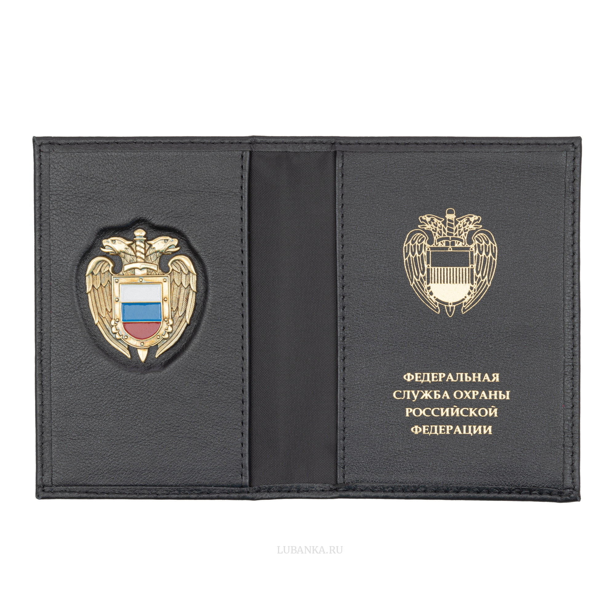 Обложка для автодокументов ФСО с жетоном черная