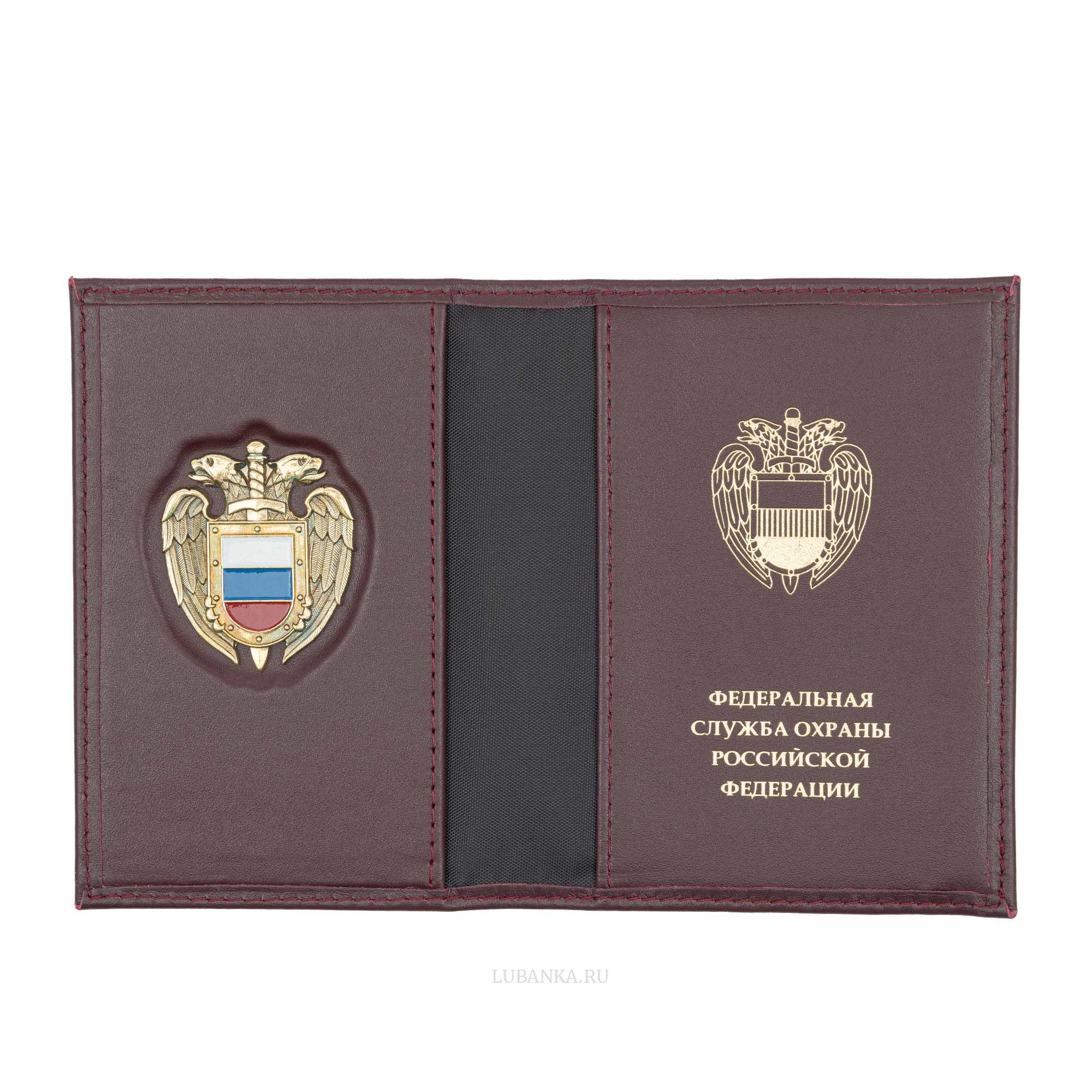 Обложка для автодокументов ФСО с жетоном бордовая