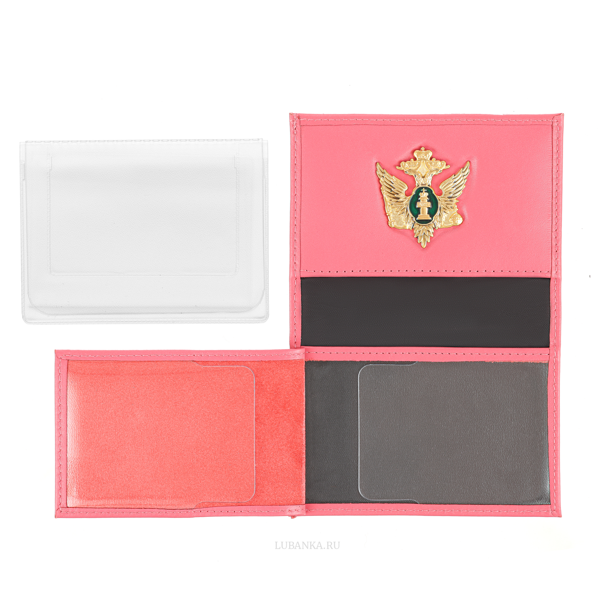 Обложка для автодокументов и удостоверения МинЮст с жетоном розовая