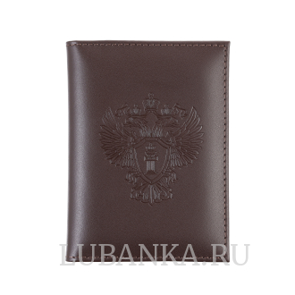 Обложка для автодокументов Прокуратура с картхолдером коричневая