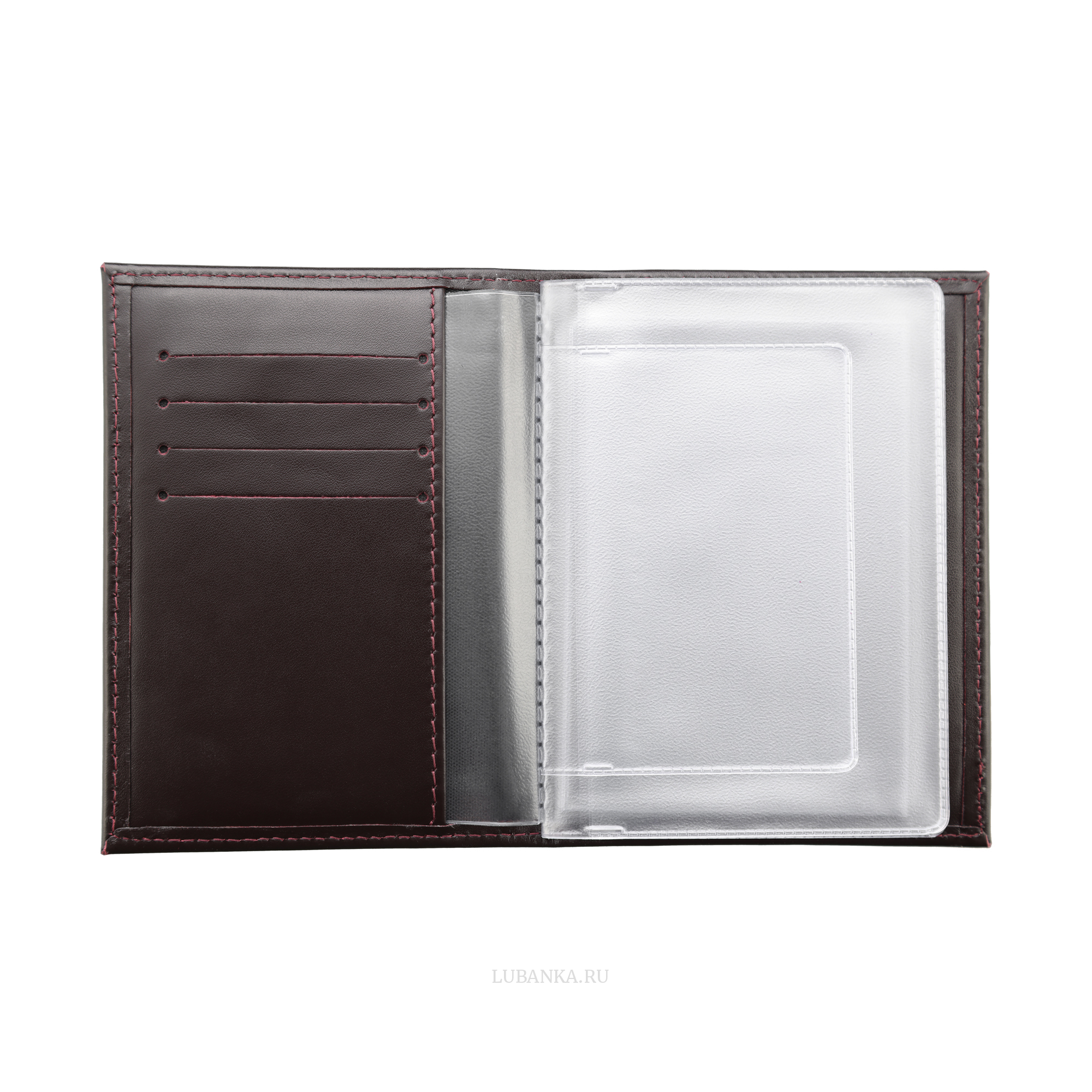 Обложка для автодокументов без символики с картхолдером бордовая