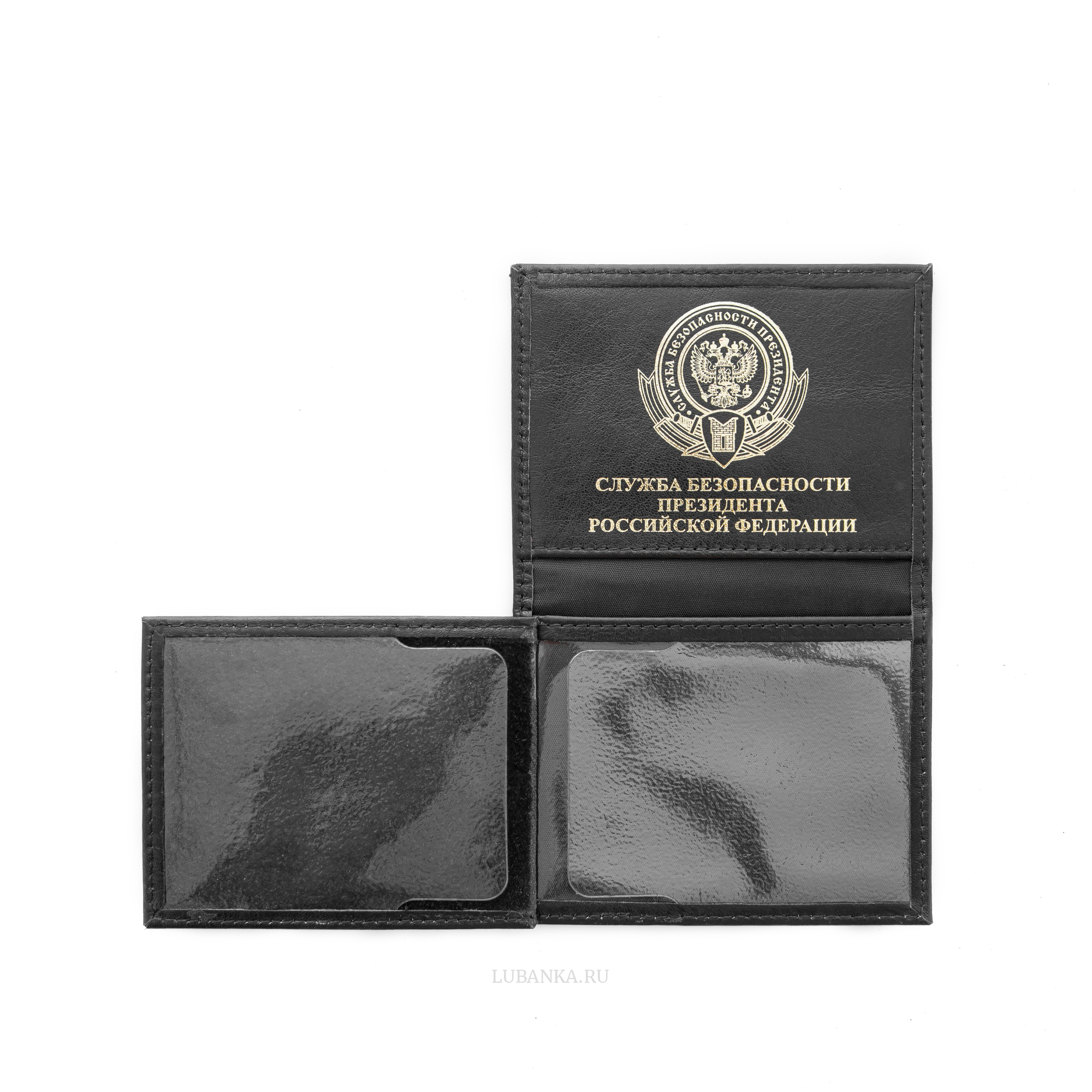 Обложка для удостоверения СБП черная