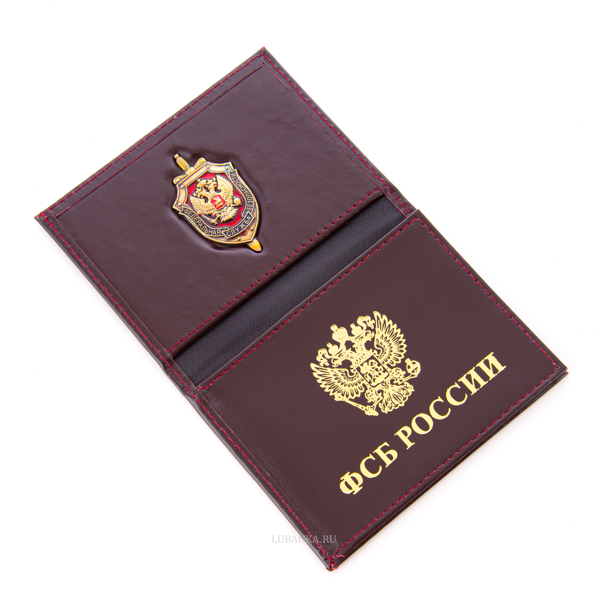 Обложка для удостоверения ФСБ с жетоном бордовая