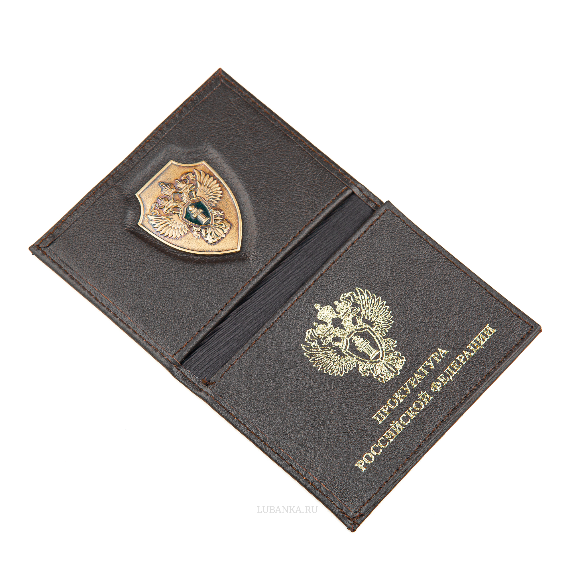 Обложка для удостоверения Прокуратура с жетоном коричневая