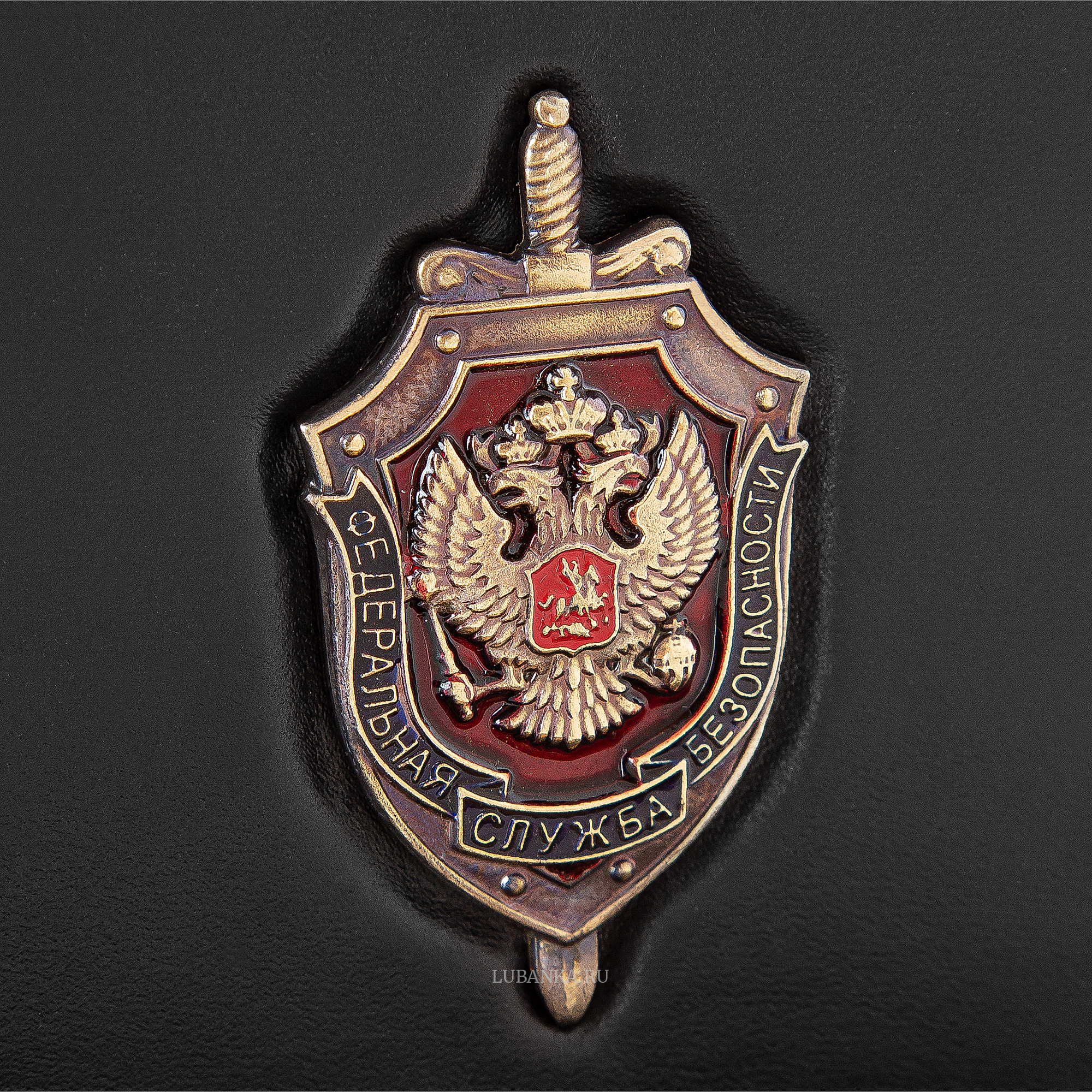 Обложка для удостоверения ФСБ с жетоном черная