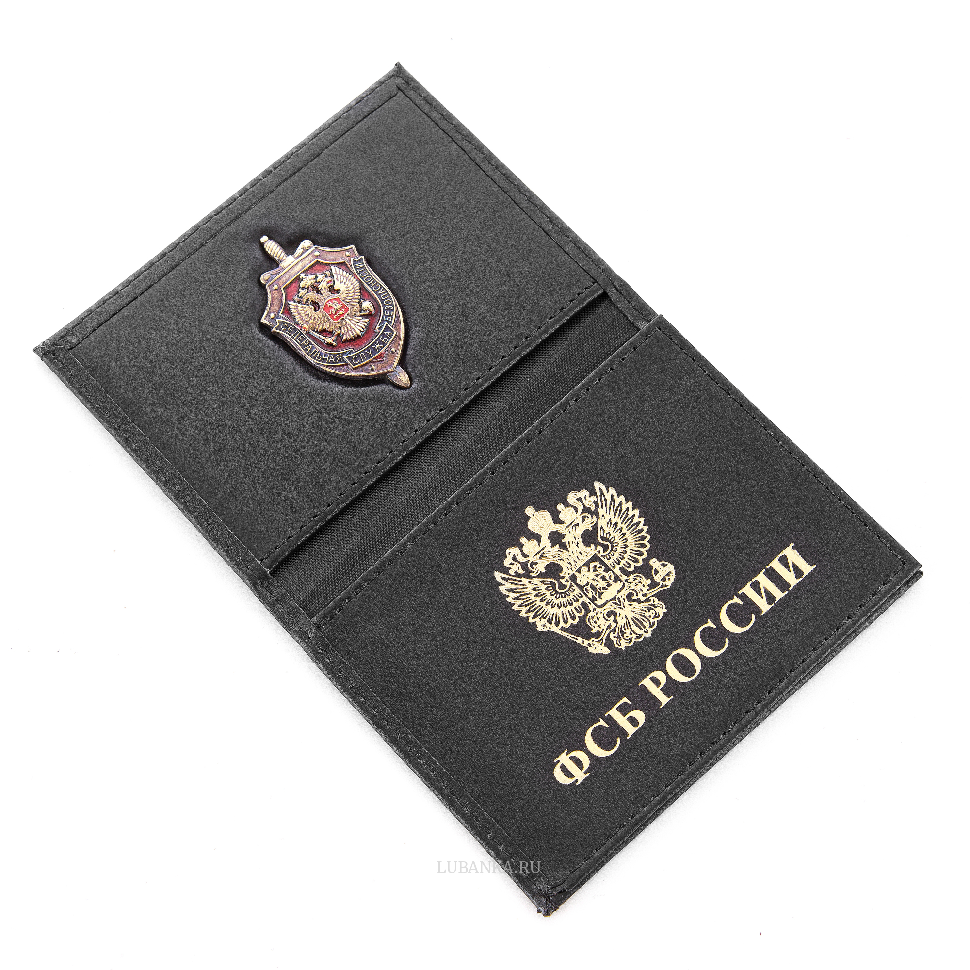 Обложка для удостоверения ФСБ с жетоном черная
