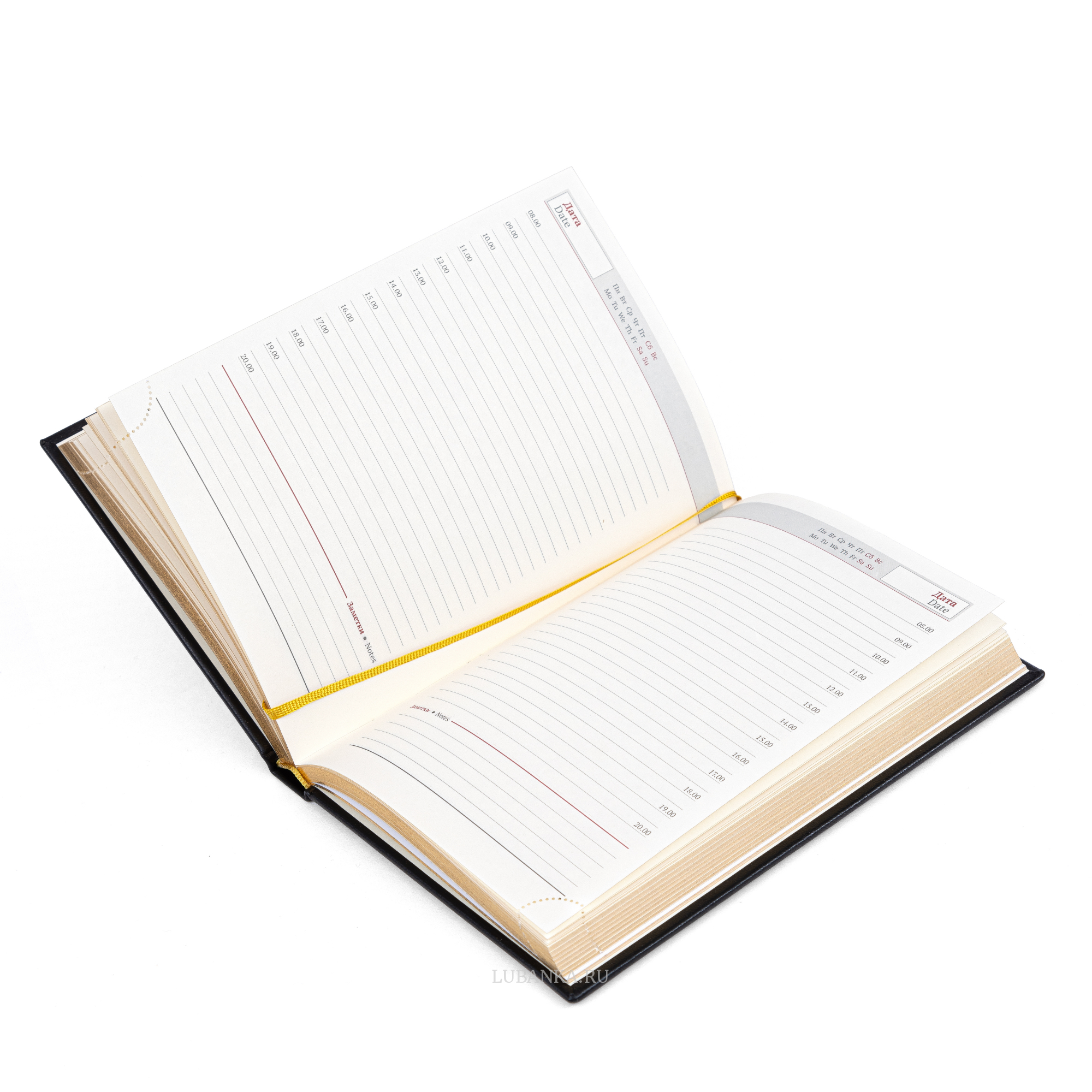 Ежедневник с логотипом МЧС черный