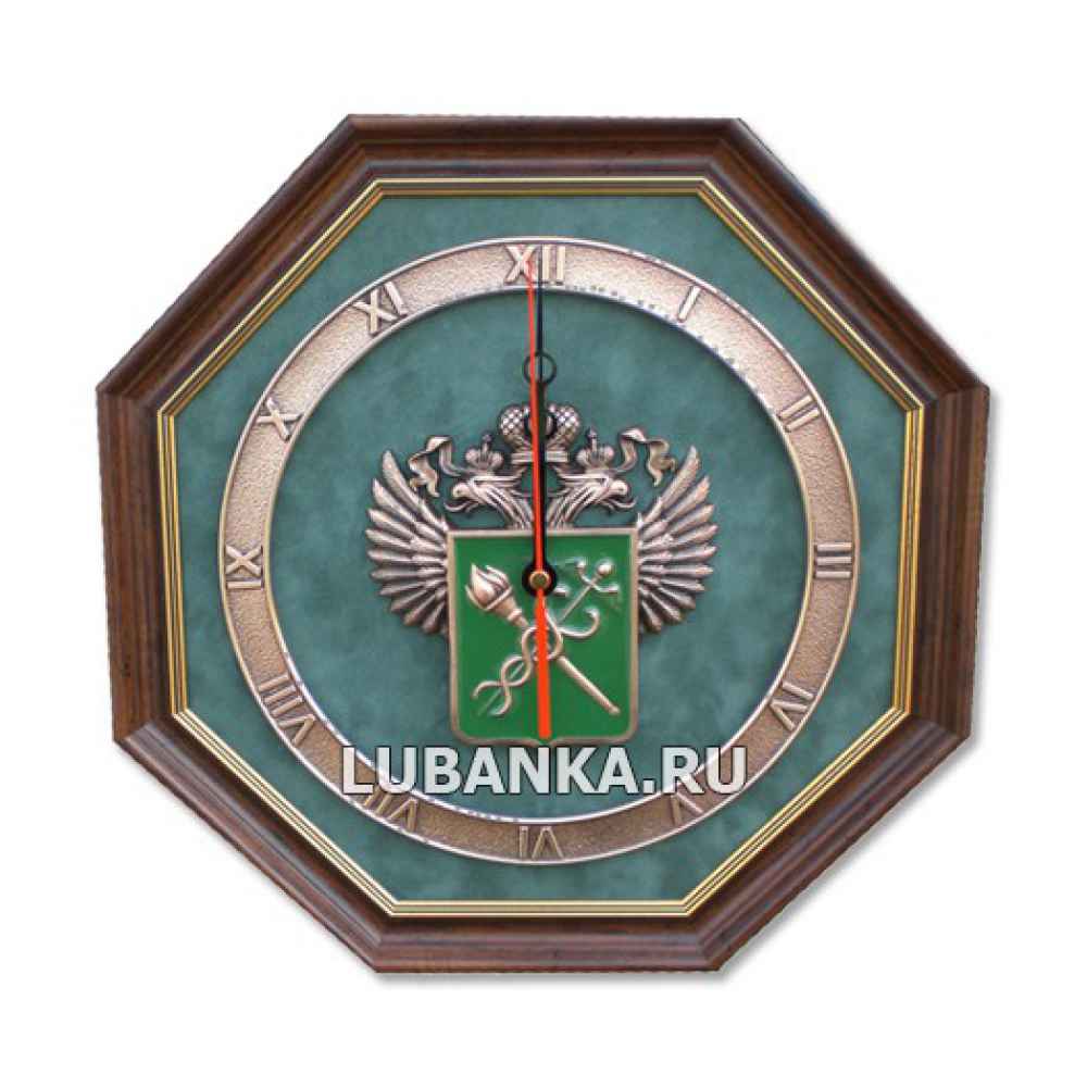 Часы настенные Таможни