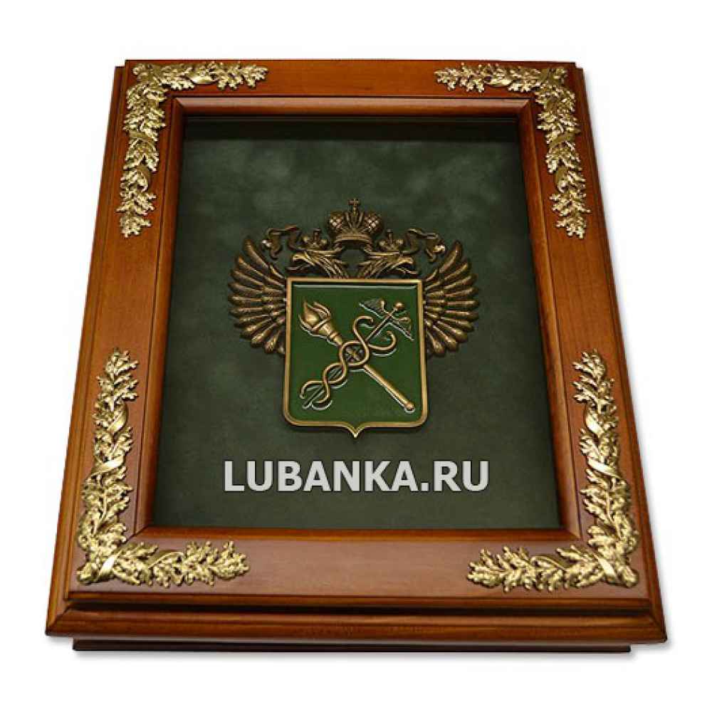 Ключница настенная «Таможня»