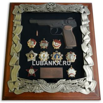 Ключница настенная «Стечкин с наградам­и СССР»