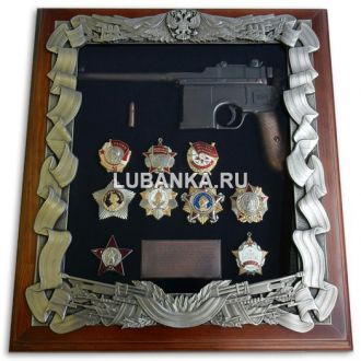 Ключница настенная «Маузер с наградам­и СССР»