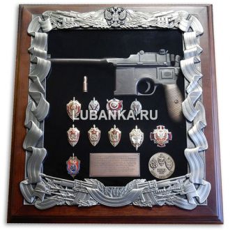 Ключница настенная «Маузер со знаками ­ФСБ»
