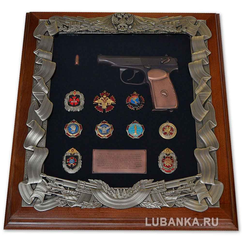 Панно «С пистолетом Макаров и знаками ГРУ»