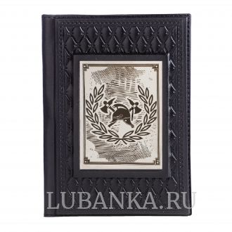 Обложка для паспорта «Пожарному»