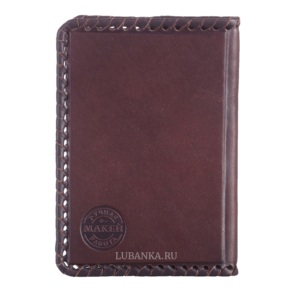 Обложка для паспорта «Строителю»