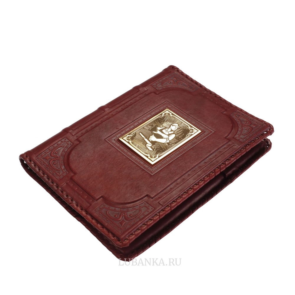 Ежедневник кожанный «Строителю»