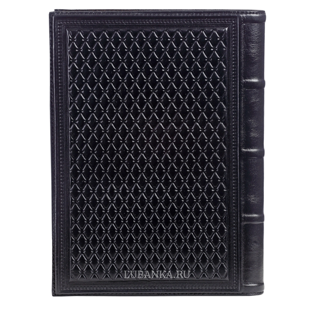 Ежедневник кожанный «Строителю»