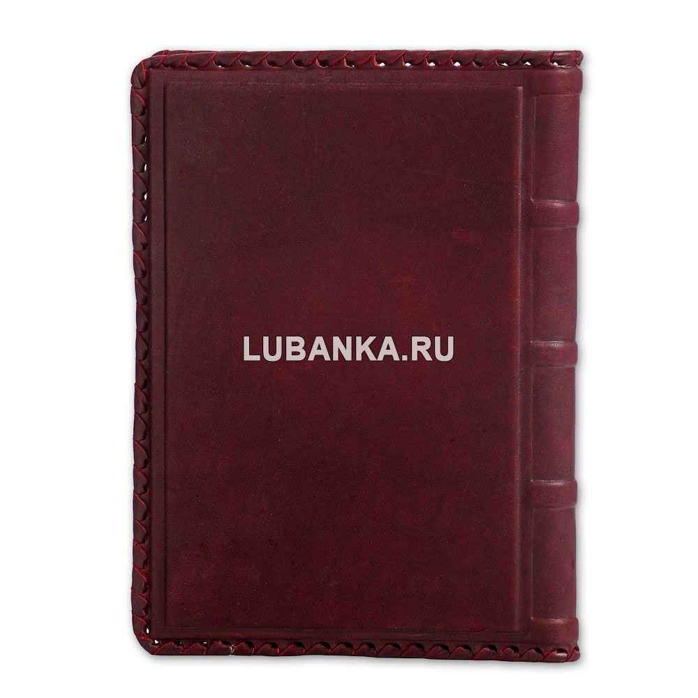 Ежедневник кожанный «Мотострелковые войска»