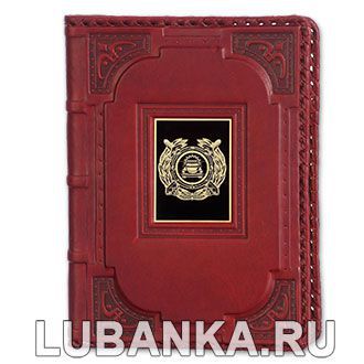 Ежедневник кожанный «ГИБДД»