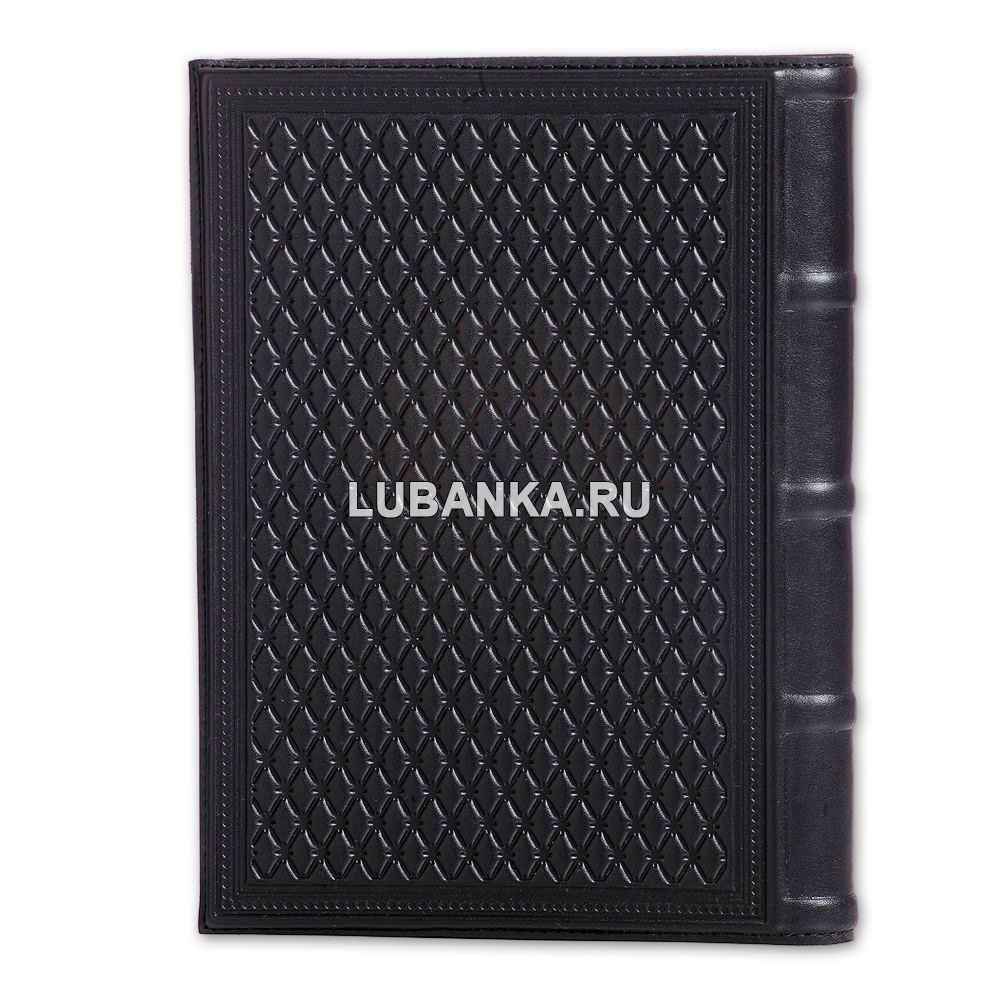 Ежедневник кожанный «ОМОН»