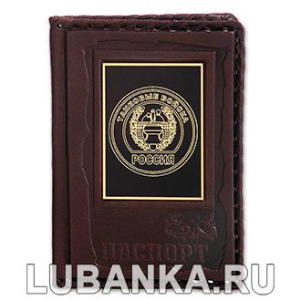 Обложка для паспорта «Танковые войска», бордовая