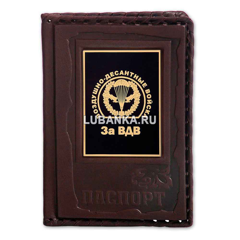 Обложка для паспорта «За ВДВ», бордовая