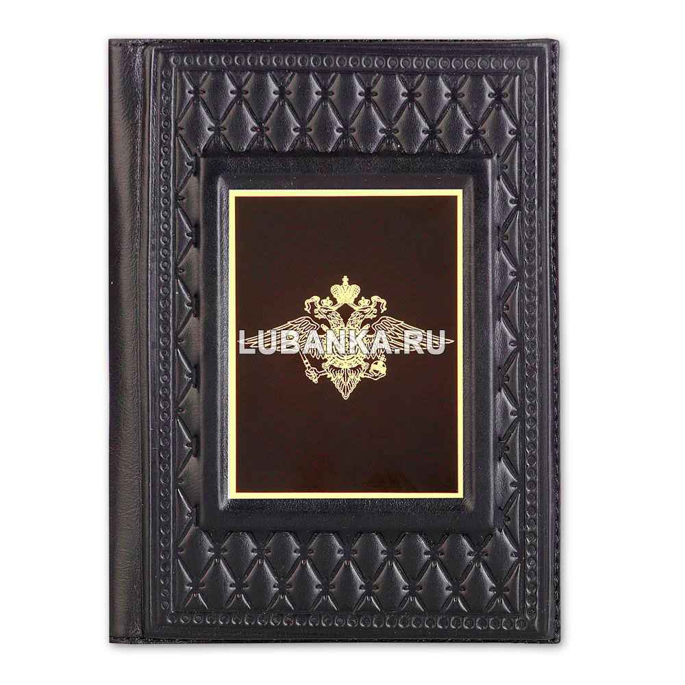 Обложка для паспорта «МВД», чёрная