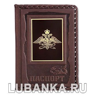 Обложка для паспорта «Воздушно-космические силы», бордовая