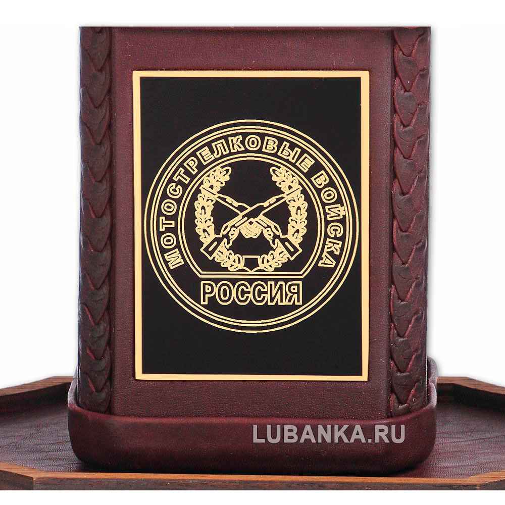 Набор для водки «Мотострелковые войска» бордовый