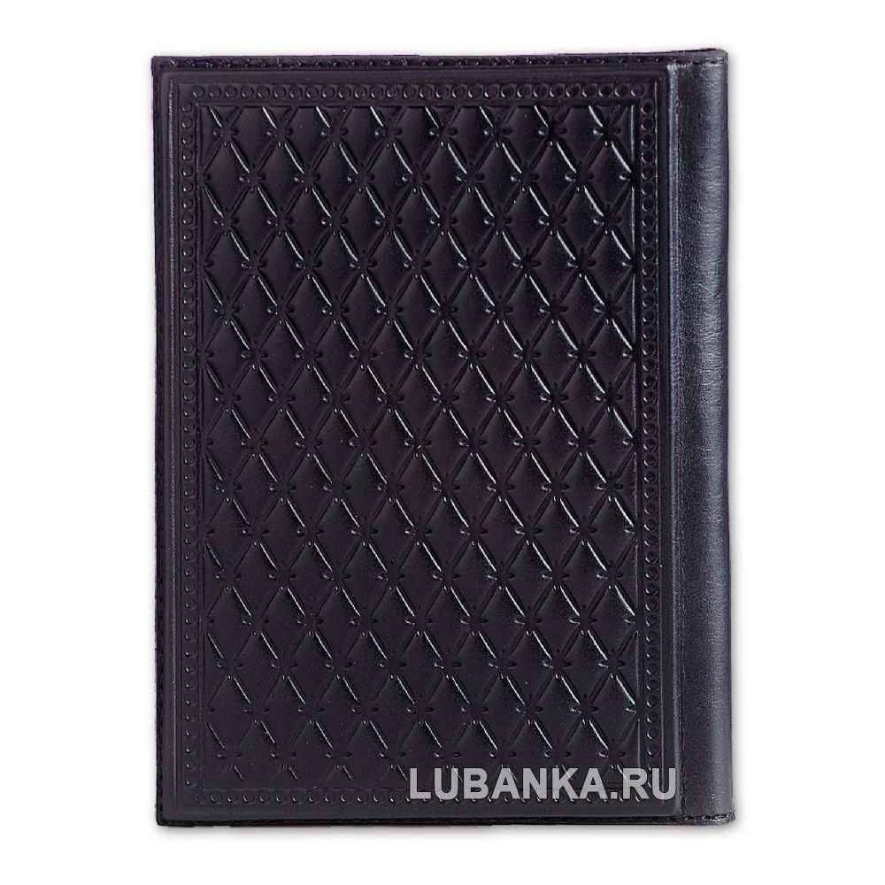 Обложка для паспорта «Федерация»