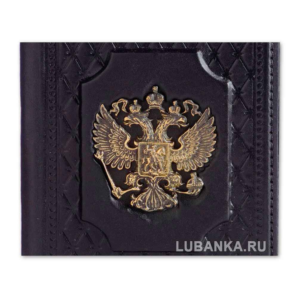 Обложка для паспорта «Федерация»