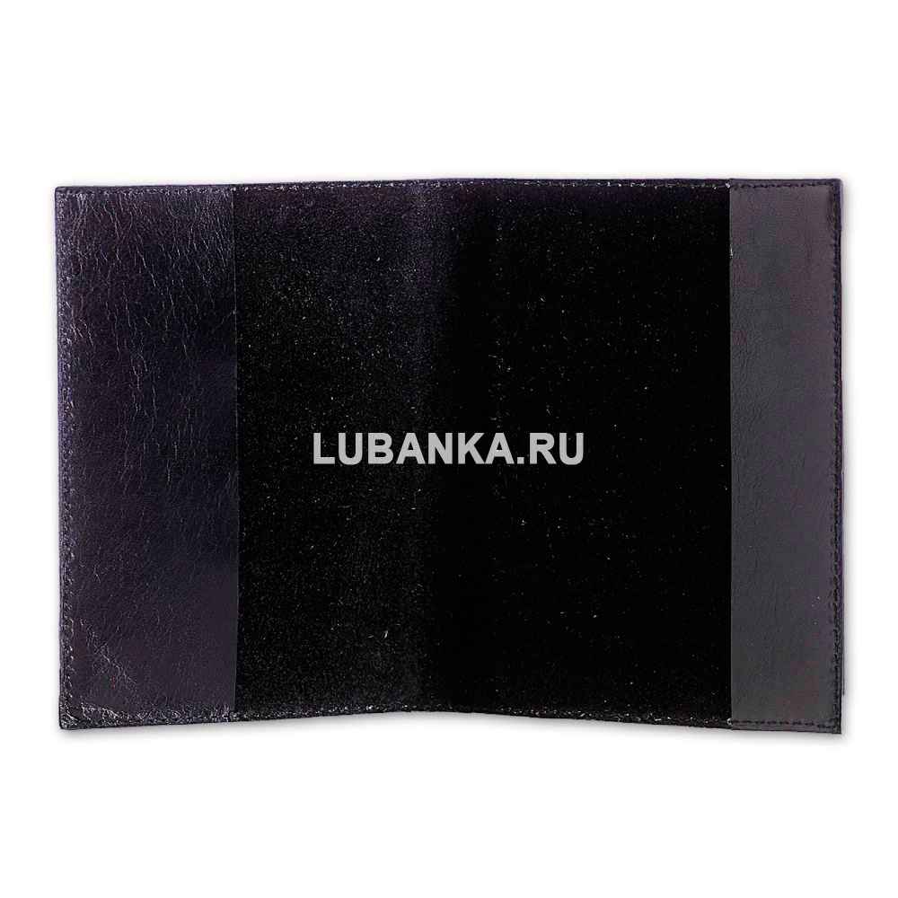 Обложка для паспорта «Федерация»