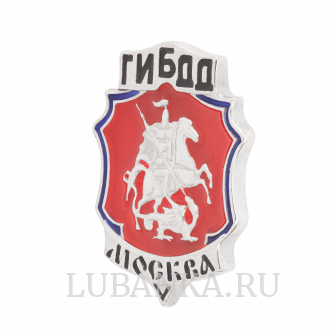 Значок ГИБДД серебро