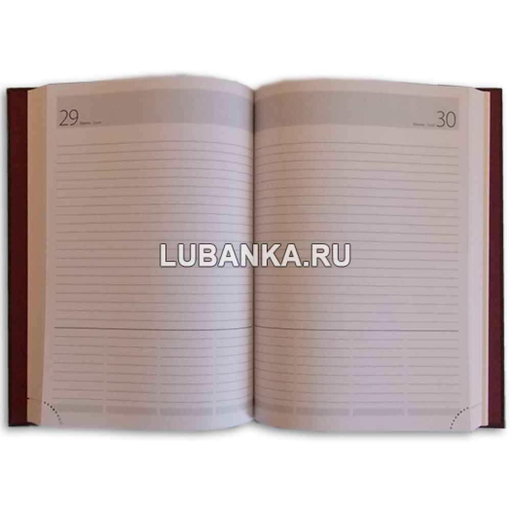 Именной ежедневник для мужчины «Военно-воздушные силы РФ»