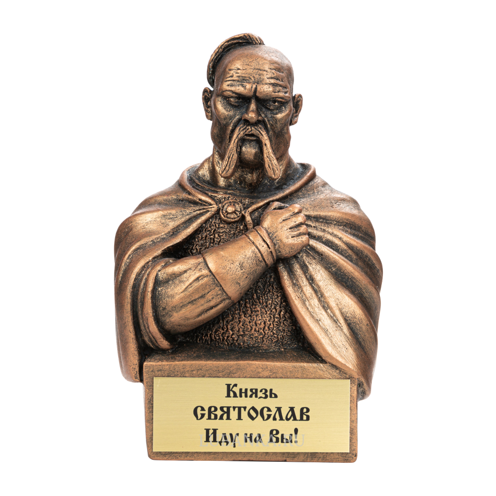 Статуэтка для интерьера «Святослав-князь»