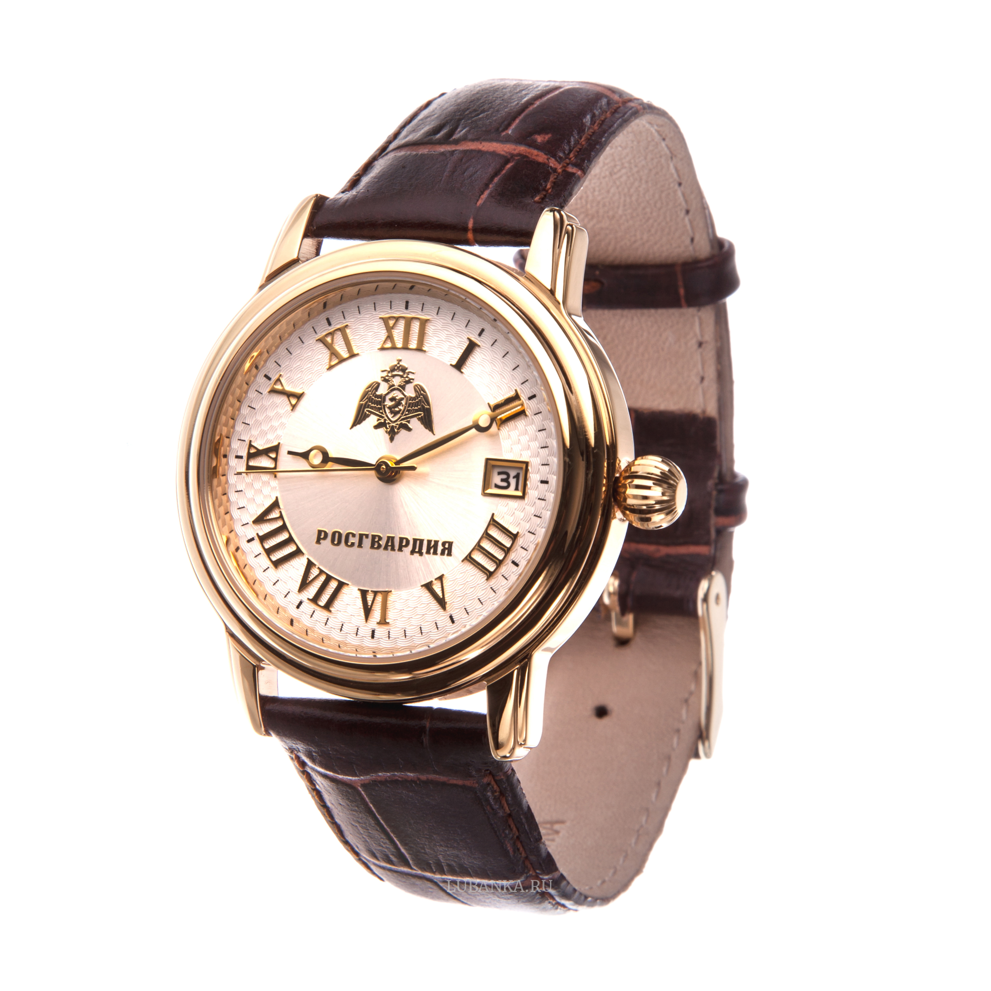 Часы наручные Росгвардия
