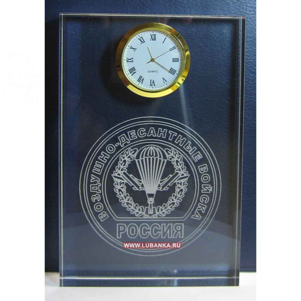 Часы настольные «Воздушно-десантные войска России»