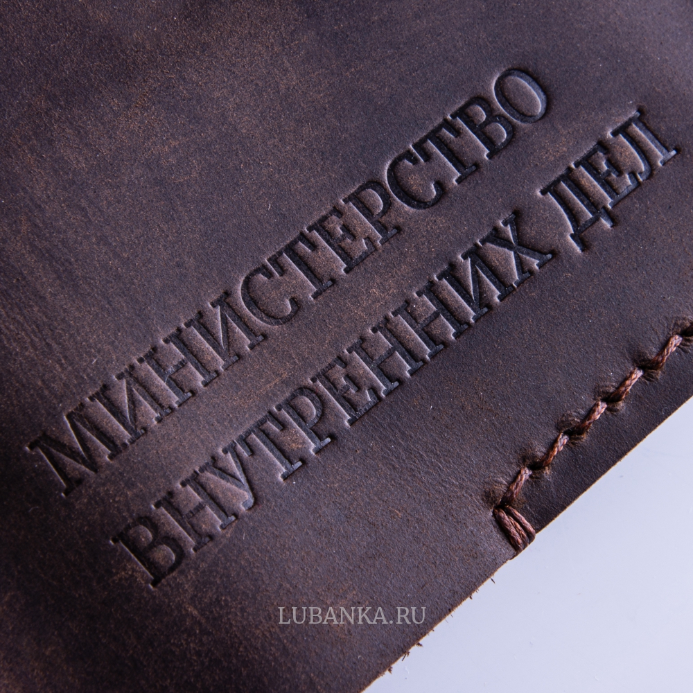 Обложка для автодокументов «МВД»
