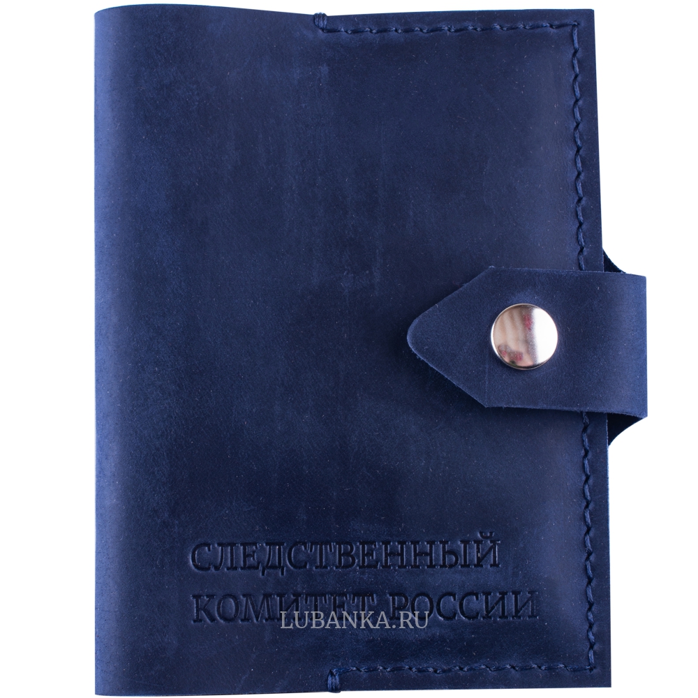 Обложка для автодокументов «Следственный комитет России»