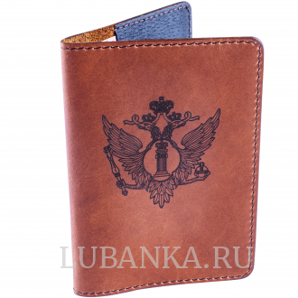 Обложка для паспорта МинЮст коричневая