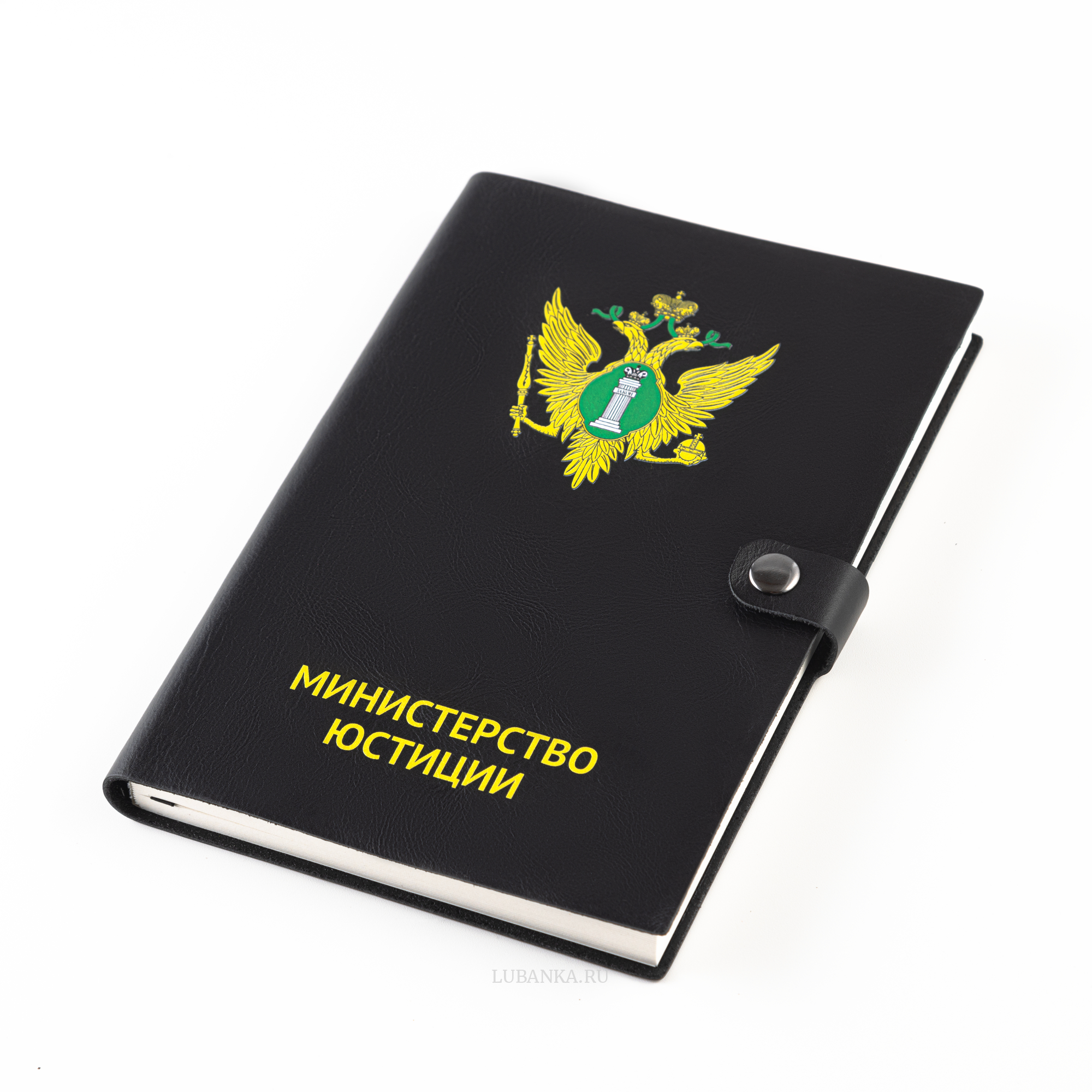 Ежедневник Министерство Юстиции мягкая обложка черный