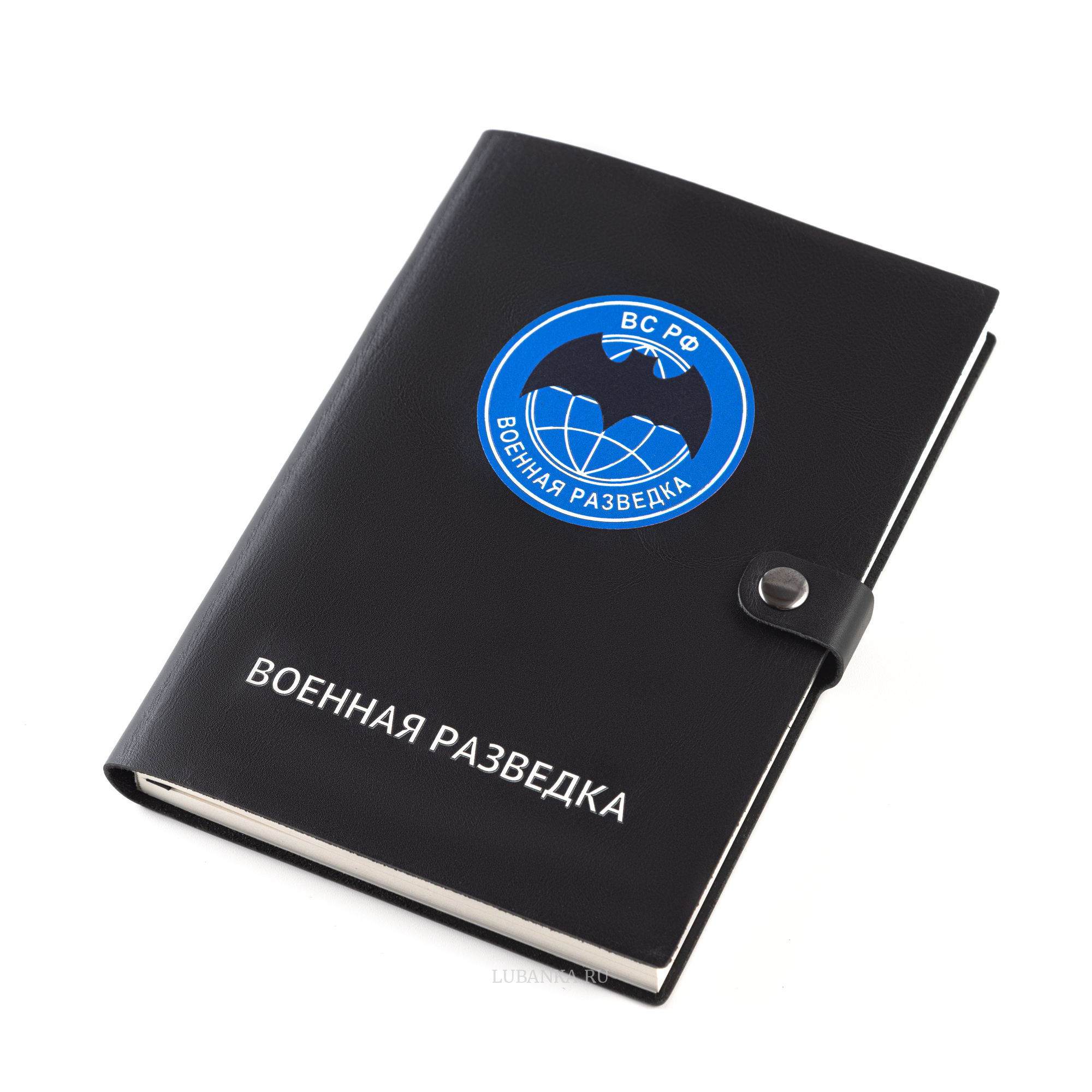 Ежедневник Военная Разведка мягкая обложка черный