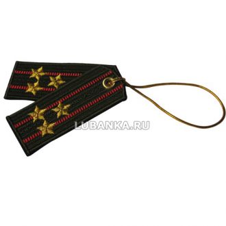 Брелок вышитый «Погон полковника», общевойсковой