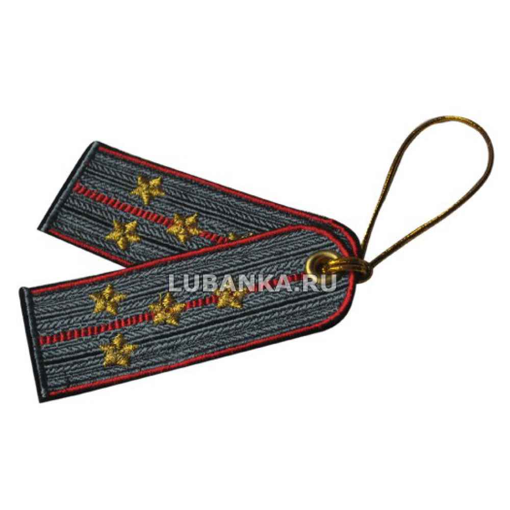 Брелок вышитый «Погон капитана», полиция